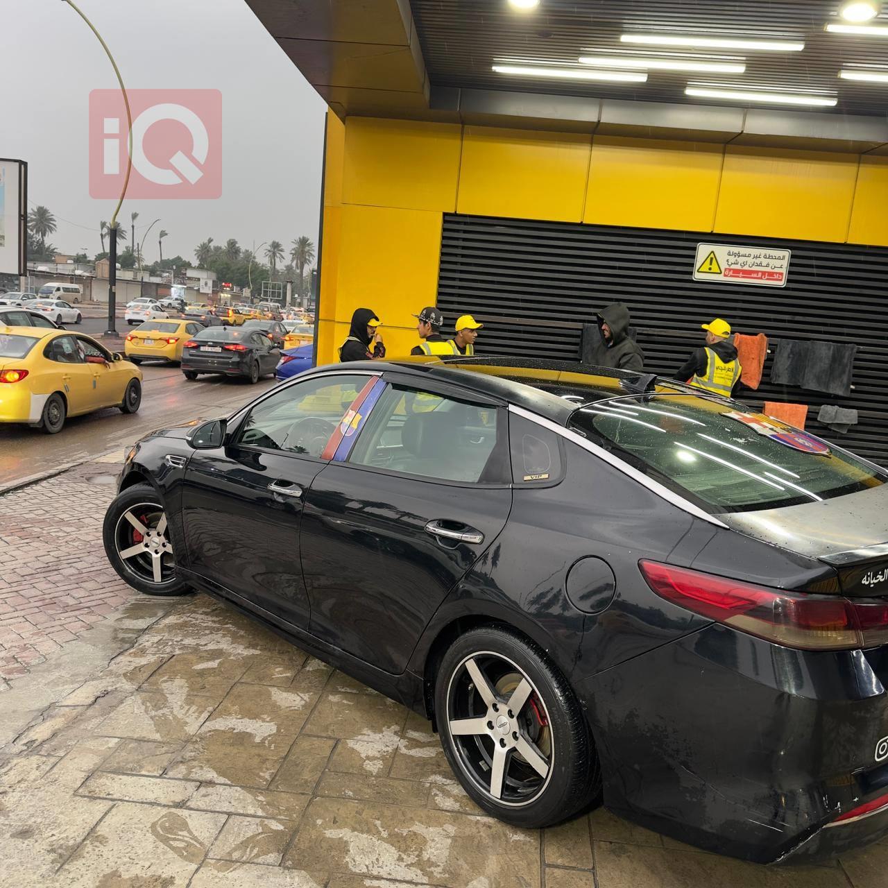 كيا اوبتيما